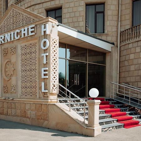 Corniche Hotel Baku Exterior foto